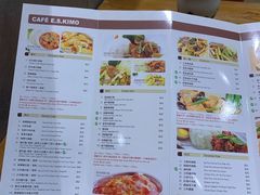菜单-小泉居(水坑尾店 )