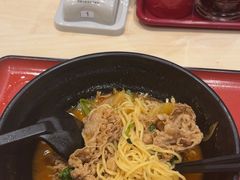 -食其家·牛丼咖喱(中山公园地铁站店)