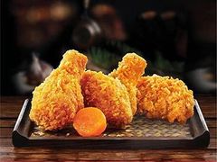 金沙咸蛋黄云朵蛋挞装兑换券-肯德基(石佛营店)