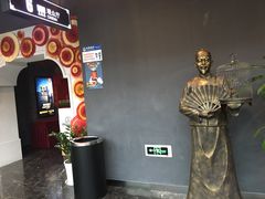 -万达影城(西铁营万达广场IMAX店)