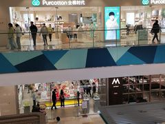 -宝龙城(杭州滨江店)