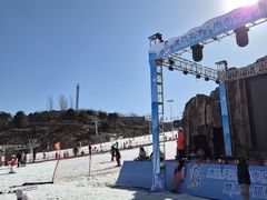 -蓟洲国际滑雪场