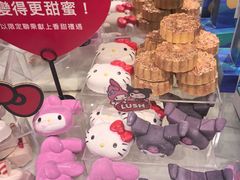 -LUSH(威尼斯人店)