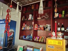 -金水泊山庄·花椒鸡(铁山坪店)