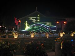 -东台西溪天仙缘景区
