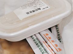 -清真·锦翔炝锅鱼(明德门店)