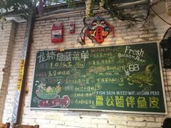 -龙桥私厨·姜花菊花过桥鱼·顺德菜(容桂店)