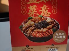 -新旺茶餐厅·早餐·夜宵(仙霞店)