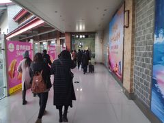 -丽江三义国际机场
