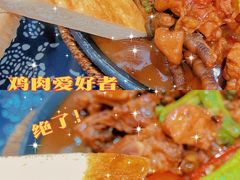-八两八金·莱芜特色炒鸡(市南漳浦路店)