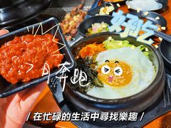 -肉甲韩国木炭烤肉(新壹街1店)