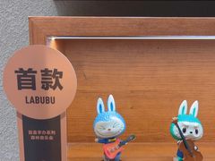 -泡泡玛特POPMART(壹号店)