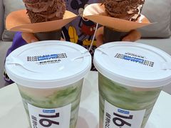 -GODIVA(王府井apm店)