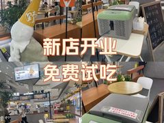 -野人先生Gelato(上海长宁龙之梦店)