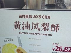 -丽影广场-停车场