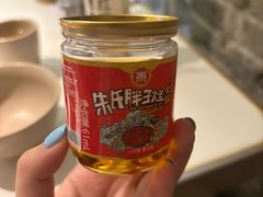 -朱氏胖子烂火锅(洪崖洞店)