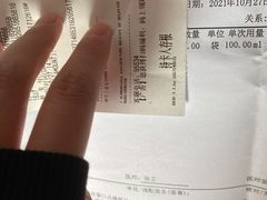 -美尔目眼科·近视手术·儿童近视(定慧店)