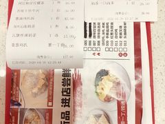 -潮庭港式茶餐厅·熊仔奶茶(同济广场店)