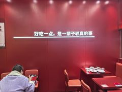 -喜家德虾仁水饺(世纪大都会店)