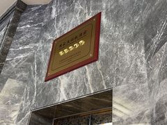 -聚福宝合苑食府(南头镇店)