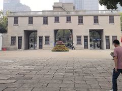 -南京中国近代史遗址博物馆(南京总统府)