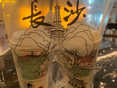 -茶颜悦色(嘉顿一楼吉时赏味游园会店)