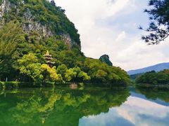 -星湖旅游景区七星岩