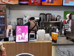 -CoCo都可(搜秀城店)