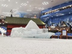 -湘江欢乐城欢乐雪域