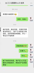 -爱尔乐美孕产瑜伽·普拉提