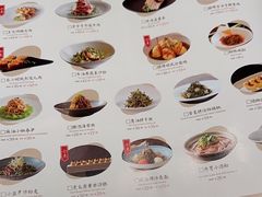-老太原菜馆(南宫店)