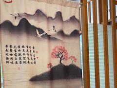 -叁拾壹克饺子·东北菜(国贸店)