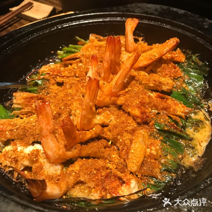 隱廚·中國菜館(三里屯通盈中心店)石鍋蒜蓉蝦圖片