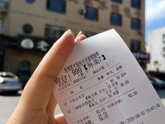 -老庞家水馅包子馆