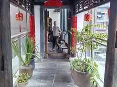 -道南書院·私房菜·早午茶·茶馆