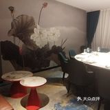 泡温泉吃海鲜火锅