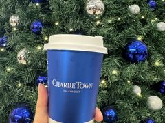 -CHARLIETOWN红茶公司(南京万象天地店)