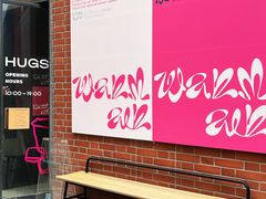 -HUGS coffee(东区店)