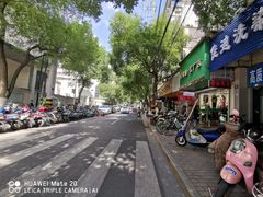 -欣旺·迎宾楼·百年无锡菜