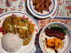 -文通冰室(东方宝泰店)