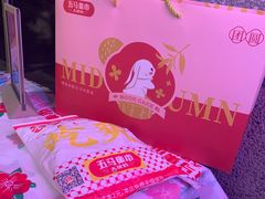 -五马集·海鲜·温州大牌档(黑金冠五马街十字路口店)