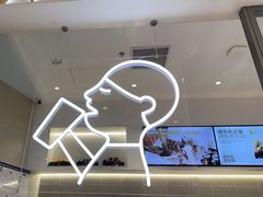 -喜茶(北京丰台银座和谐广场店)