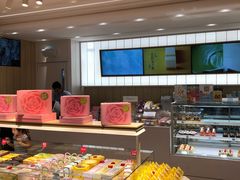 -好利来(东四店)