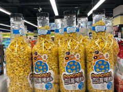 -北京华联生活超市(北京常营店)