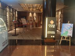 -萨拉伯尔(燕莎友谊商城店)