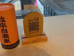 -润记·广东餐馆(苏州中心店)