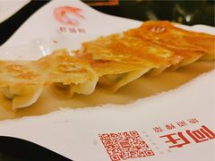 虾锅贴-阿庄新豫菜(航海东路店)