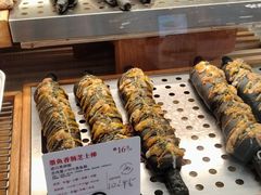 -红星前进面包牛奶公司(君太店)