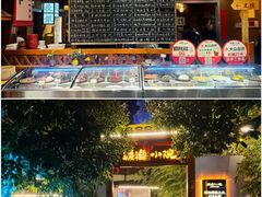 -耕渔小院·湖南鱼鲜(望城店)