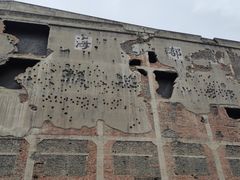 -上海四行仓库抗战纪念馆